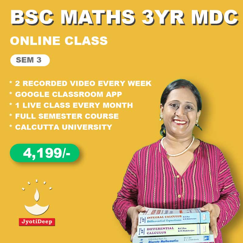 Calcutta University BSc Mathematics 3 Years MDC Online Course 3rdSemester