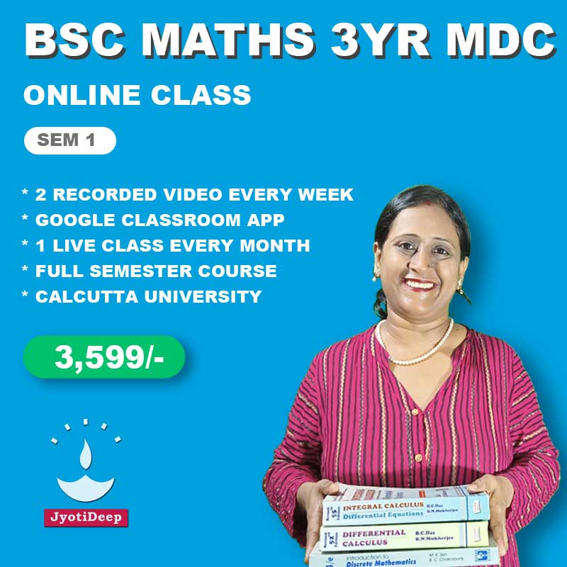 Calcutta University BSc Mathematics 3 Years MDC Online Course 1st Semester