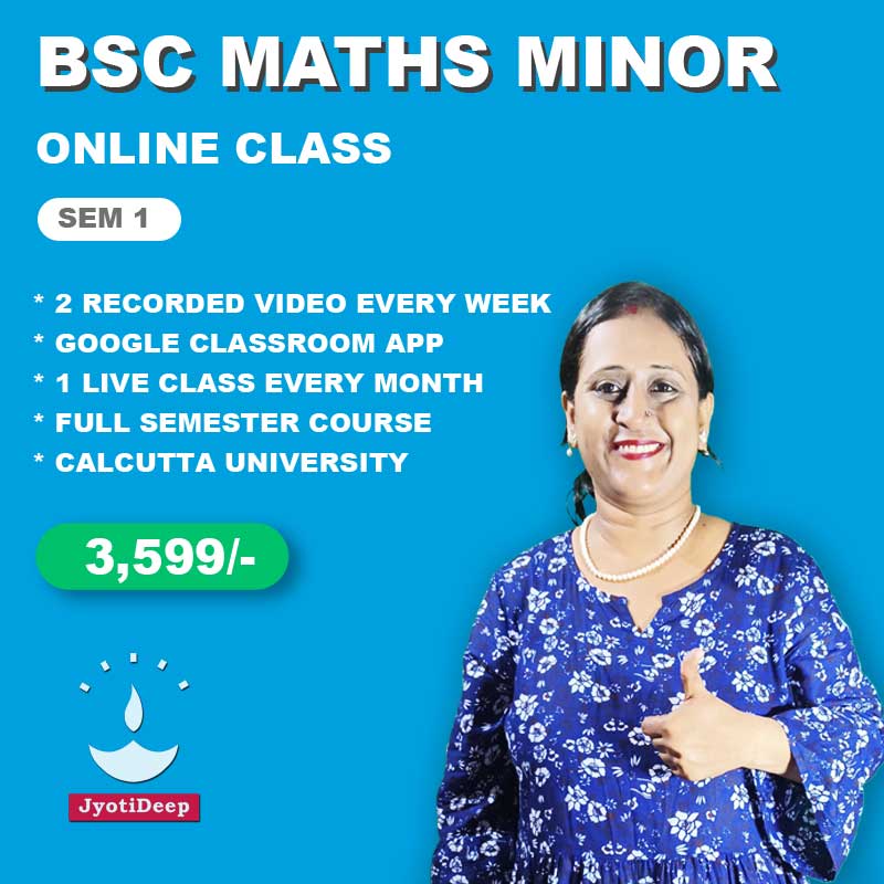 Calcutta University BSc Mathematics Minor Online Course 1st Semester