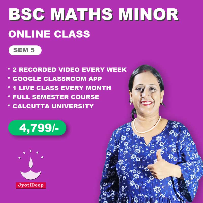 Calcutta University BSc Mathematics Minor Online Course 5th Semester